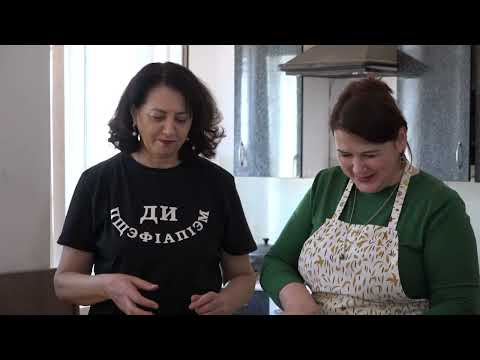 Видео: "Ди пщэф1ап1эм"  "Готовим для вас"