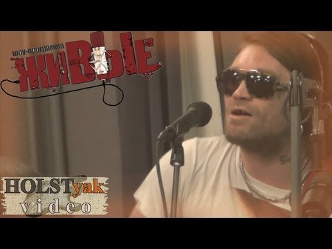 Видео: Психея - Любовь и вечность. "Живые" на НАШЕм радио (13.09.2013) 1/5