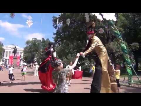 Видео: Праздник  семьи любви  и   верности  08 07 2012г  часть  1  начало
