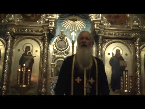 Видео: Гонение - это серьезно!