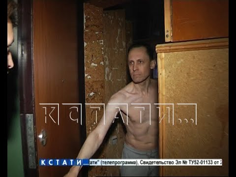 Видео: Звуковой истязатель, два года изводивший соседей ржанием, устроил шоу в суде