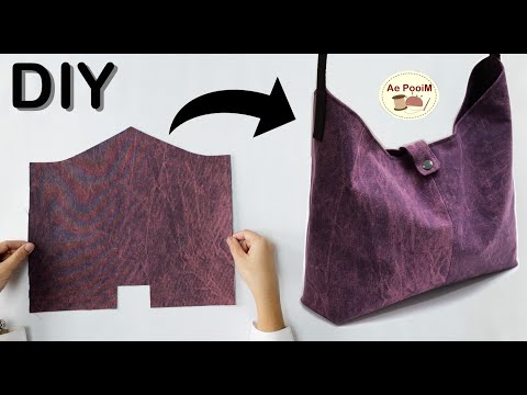 Видео: Простой способ сделать сумочку
