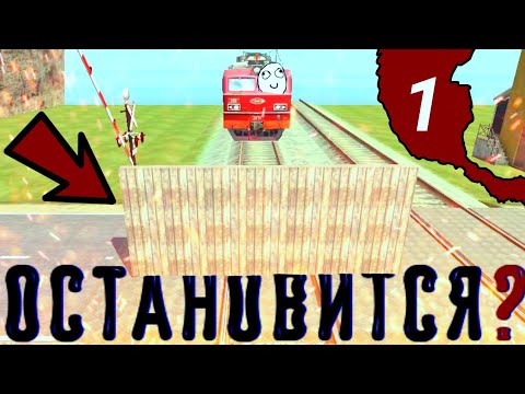 Видео: 😱 МИФЫ В ВАЗ КРАШ ТЕСТ СИМУЛЯТОР часть 1