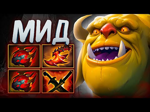 Видео: 98% ШАНС МУЛЬТИКАСТА с КРАСНЫМ АСПЕКТОМ