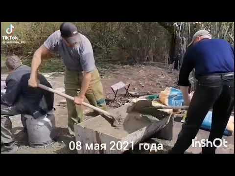 Видео: Восстановление  памятника участникам ВОВ в с.Свищевка Белинского района к 9 мая 2021 года