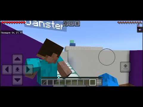 Видео: Бредд и Ганстер Проходят паркур карту