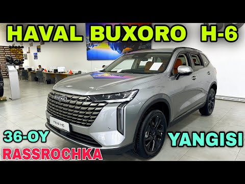 Видео: Haval Buxaradan Yangilik H6 M6 Julion Dargo H9 Moshinalar Narxi Хавал Бухорода Н6 М6 Дарго Жулион Н9