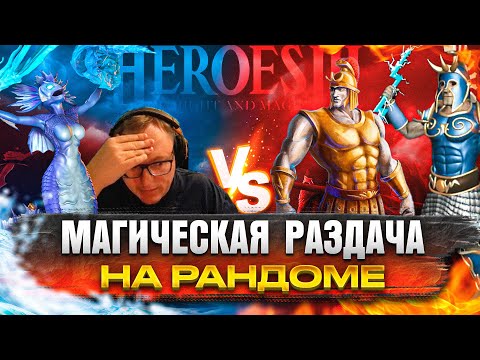 Видео: "ЭТО ГРЯЗИЩЕ!" | VS BEZZDAR | 08.03.2024