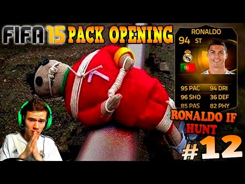 Видео: FIFA 15 ✄ PACK OPENING ✄ ОХОТИМСЯ на RONALDO SIF ST | #12