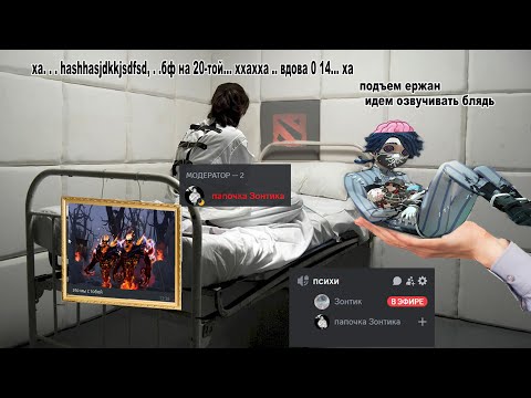 Видео: стримлю БЕЛОЕ НАДГРОБИЕ ради хихонек и хахонек c алей (но сначала ранги) 2 18+ | identity v