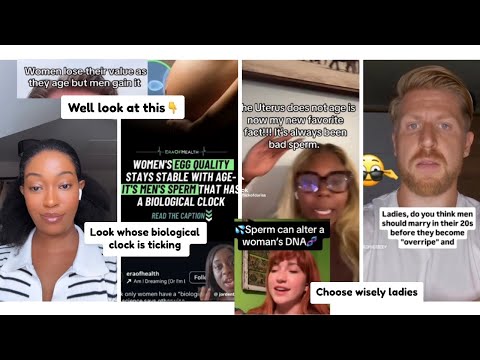 Видео: Так что у мужчин тоже есть биологические часы.