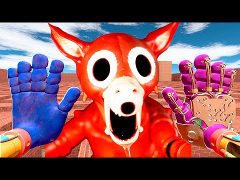 Видео: 99 ДНЕЙ ВЫЖИВАНИЕ В ЛЕСУ ОЛЕНЬ NEXTBOT В ЛАБИРИНТЕ ГОНЯЕТСЯ ЗА НАМИ В Garry's Mod