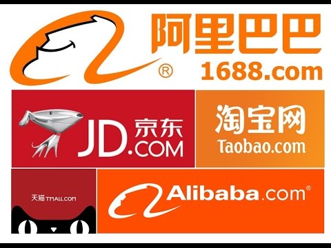 Видео: taobao, tmall,jd.com, alibaba,1688 ялгаа давуу сул талууд