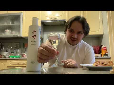 Видео: Водка «NIHAO» classic