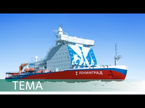 Видео: Серия «22220». На Балтийском заводе заложен новый атомный ледокол