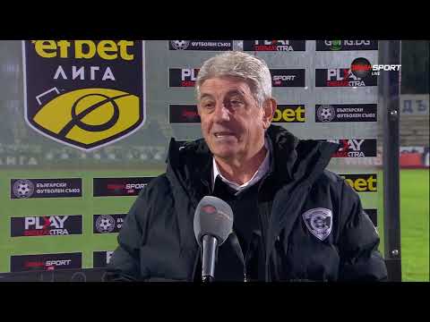 Видео: Обзор на кръга в efbet Лига (13-и кръг, 27.10.2025)