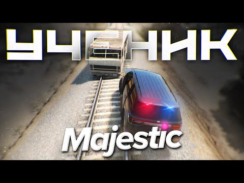 Видео: ФИБ ПРЕПОДАЕТ УРОКИ РП УГОНЩИКАМ в GTA RP / MAJESTIC RP
