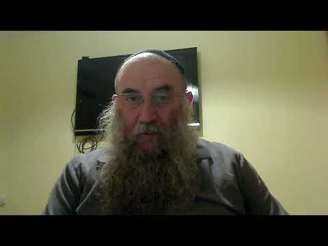 Видео: Зогар для Народов Мира: похвала или порицание? Часть 1.