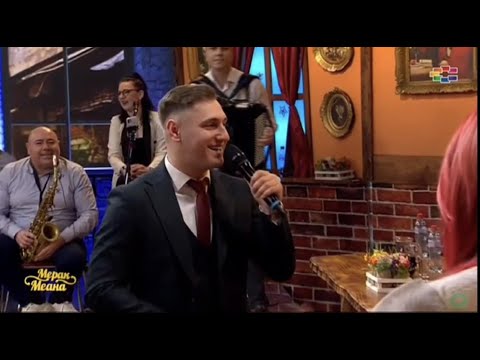 Видео: Методија Столески - "Бегај, бегај Мариче"  (Мерак Меана)