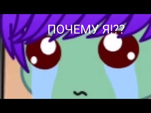 Видео: 😆Реакция на шипы Лео и Донни, 🌚Сплинтера и Шредера🌚