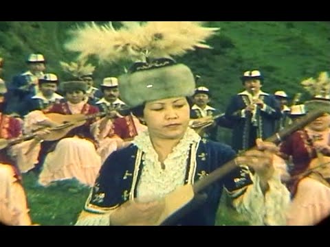 Видео: Комуз жана Самара - Сахнада 60 жыл
