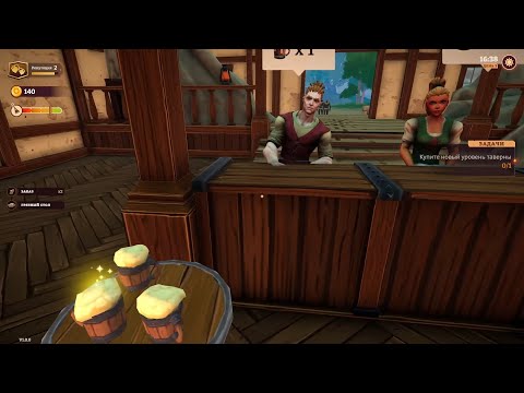 Видео: (СТРИМ) Tavern Manager Simulator (PC) 2024