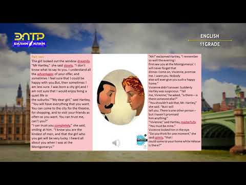 Видео: 11-класс | Англис тили / Английский язык | Adverbs and adverbial expressions