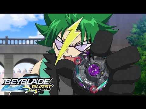 Видео: Beyblade Burst Evolution русский | сезон 2 | Эпизод 19 | Тайный огонь! Красный глаз!