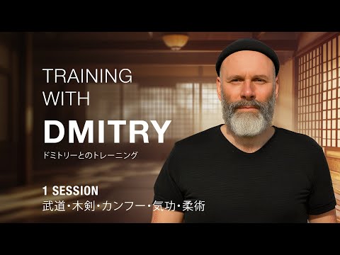 Видео: Занятие 01. Знакомство.