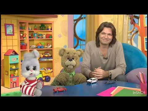 Видео: Спокойной ночи Reverse 