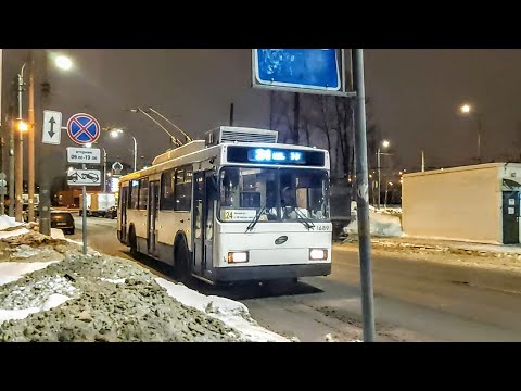 Видео: Троллейбус, маршрут №24 ВМЗ-52981 б.1689 (30.12.2021) Санкт-Петербург