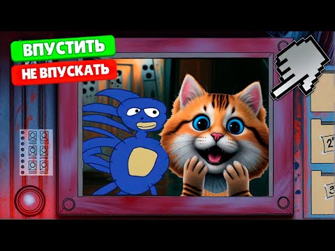 Видео: ВЕЧЕРИНКА ТИМОХИ ПОД МОЕЙ ЗАЩИТОЙ 😱 Дом Тимохи Это Не Мой Мем Игра