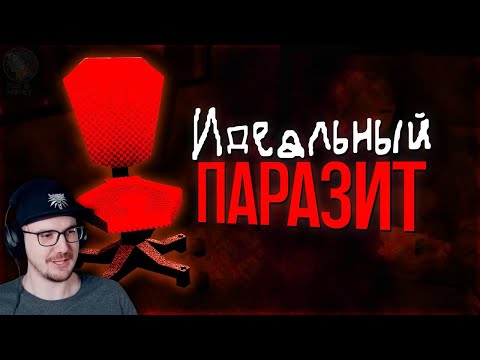 Видео: Игра, напугавшая реальностью ► Lekhey | Реакция