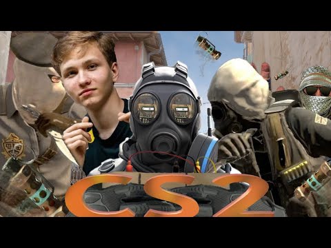 Видео: Играю в CS 2 с друзьями