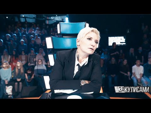 Видео: #ЗАКУЛИСАМИ Пятый сезон шоу "Ты Супер!" глазами Дианы Арбениной