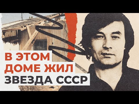 Видео: Как парня из кыргызского города полюбили миллионы. История Талгата Нигматулина