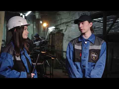 Видео: Производство SANYAK