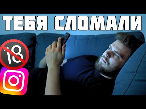 Видео: Тебя сделали ленивым и усталым | Дофамин, лень, прокрастинация