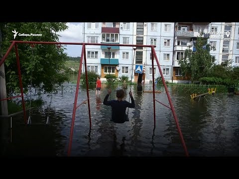 Видео: Город в Иркутской области почти полностью ушел под воду | Сибирь.Реалии