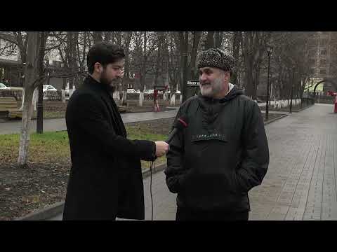 Видео: Опрос. МНОГОЖЕНСТВО в ИНГУШЕТИИ