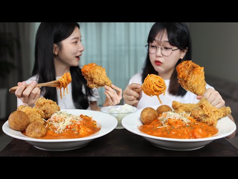 Видео: Я ел макароны и курицу с моим близким братом🍝🍗| Mukbang Asmr