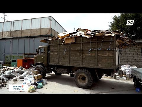 Видео: Село Аксукент: как отходы превратить в доходы | Малая родина