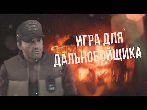 Видео: Обзор Silent hill Origins в 2023
