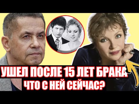 Видео: АХНУЛИ ВСЕ! Как выглядит и где живет бывшая жена Николая Расторгуева — Валентина Расторгуева