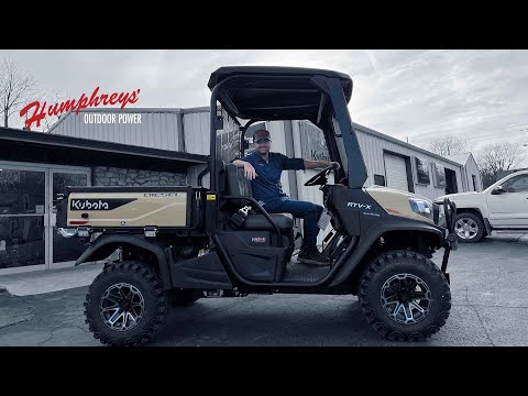 Видео: Совершенно новый RTV-X2 Walk-Around от Kubota