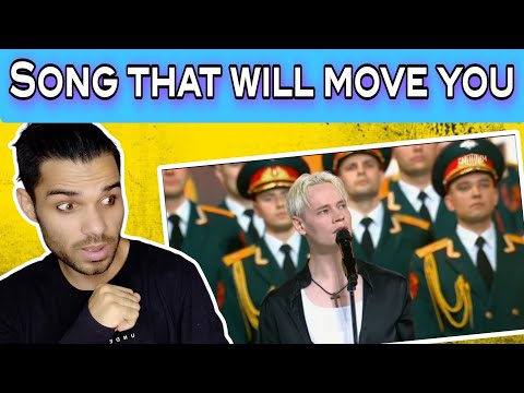 Видео: SHAMAN - Журавли; Встанем (9 мая 2024г)// Reaction