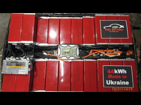 Видео: Перепаковка батареи Nissan Leaf на 44кВт.   Tuning battery Nissan Leaf 44kW