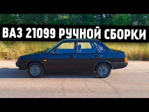 Видео: ВАЗ 21099 на ШЕСНАРЕ! Разгон от 0-100 км/ч! Поставил НУЛЕВИК! Порвался ремень ГРМ.. Попал на бабки?!