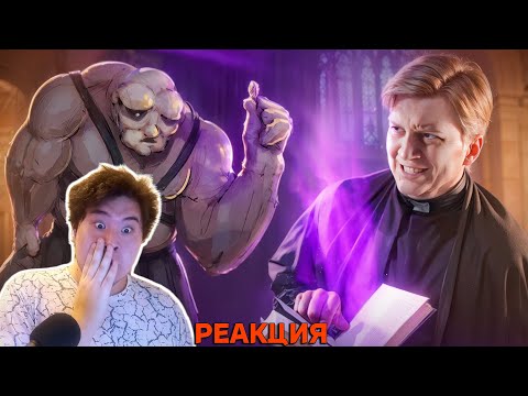 Видео: Fear and Hunger - ЗАПРЕЩЕННЫЙ ОБЗОР | Майзенберг РЕАКЦИЯ