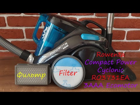 Видео: Чистка фильтра пылесос Vacuum cleaner Rowenta Compact Power Cyclonic RO3731EA сменные фильтры filter